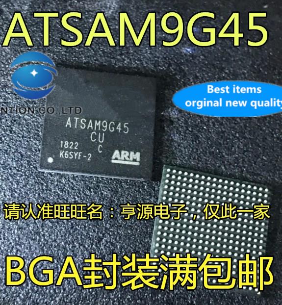 5pcs 100% orginal new  ATSAM9G45C-CU ATSAM9G45-CU ATSAM9645C-CU microcontroller chip